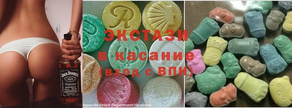 ешки Переславль-Залесский