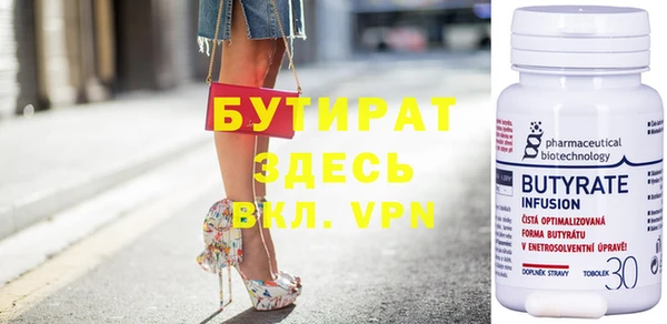 ешки Переславль-Залесский