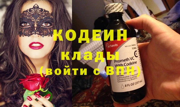 ешки Переславль-Залесский