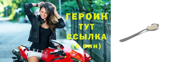 ешки Переславль-Залесский