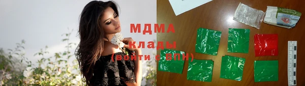 ешки Переславль-Залесский