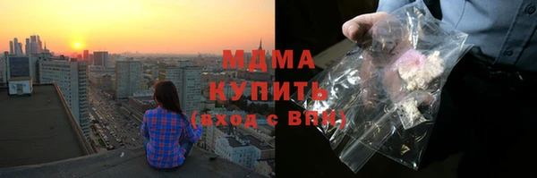 ешки Переславль-Залесский