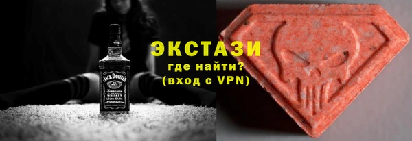 синтетический гашиш Пересвет