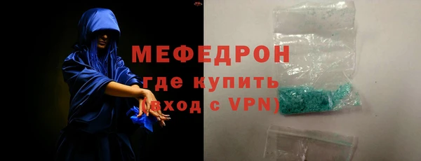 ешки Переславль-Залесский