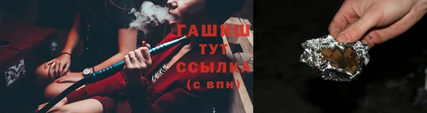 ешки Переславль-Залесский