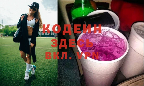ешки Переславль-Залесский