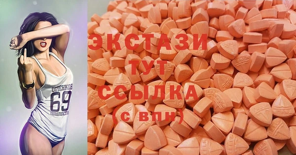 синтетический гашиш Пересвет
