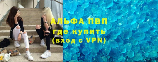 ешки Переславль-Залесский