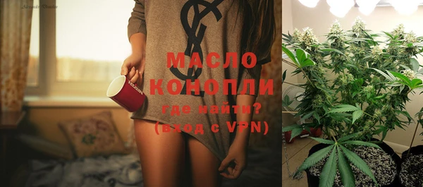марки lsd Пестово