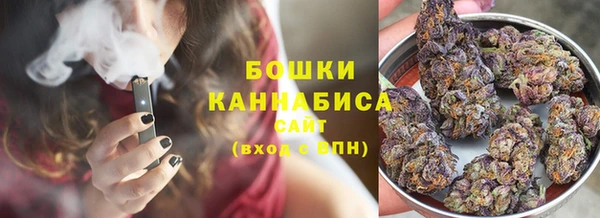марки lsd Пестово