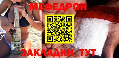 марихуана Аргун