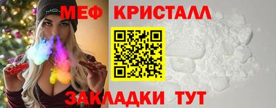 не бодяженный Берёзовский