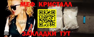 марки nbome Беслан