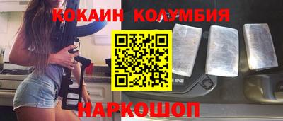 не бодяженный Берёзовский