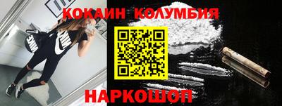не бодяженный Берёзовский