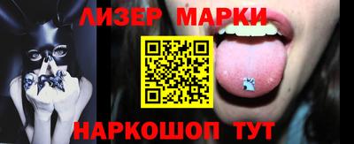 не бодяженный Берёзовский