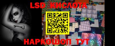 марихуана Аргун