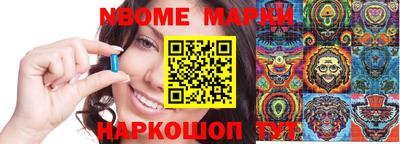 не бодяженный Берёзовский
