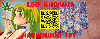 mix Бийск