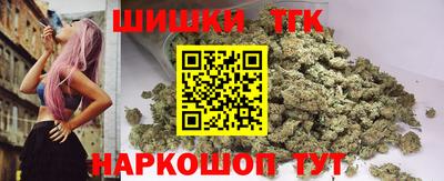mix Бийск