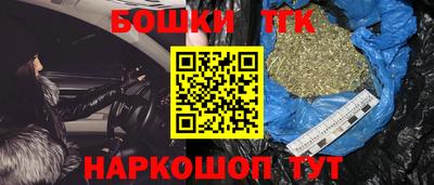 mix Бийск
