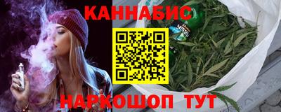 марки nbome Беслан