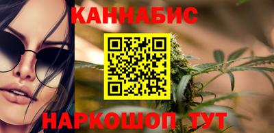 мефедрон VHQ Апрелевка