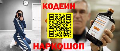 не бодяженный Берёзовский
