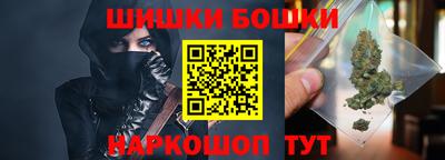 первитин Берёзовский