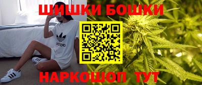 марки nbome Беслан