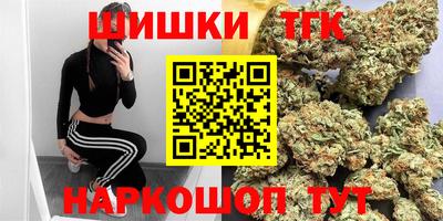 марки nbome Беслан