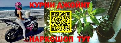 mix Бийск