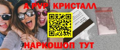 не бодяженный Берёзовский