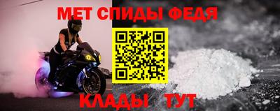 марки nbome Беслан