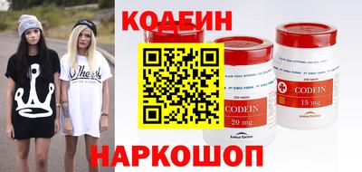 mix Бийск