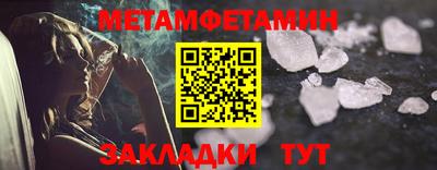 mix Бийск
