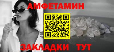 марихуана Аргун