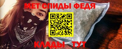 mix Бийск