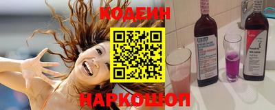 мефедрон VHQ Апрелевка