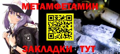марки nbome Беслан