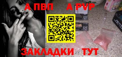 не бодяженный Берёзовский