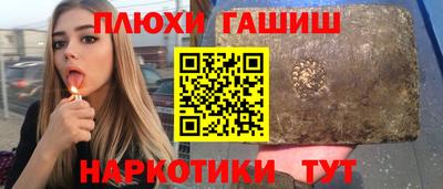 mix Бийск