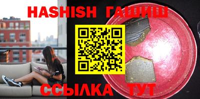 mix Бийск