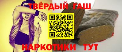 прущие крисы Апшеронск