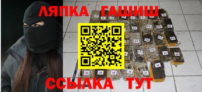 mix Бийск