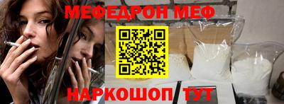 марки nbome Беслан