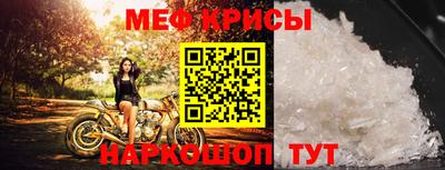 марки nbome Беслан